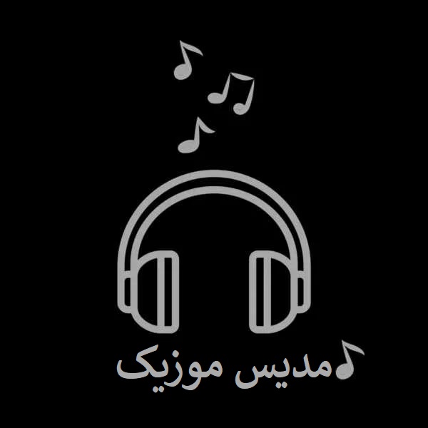 دانلود آهنگ ترکی اولویه نمازوا به نام منیم آی گوزو کور اورییم ندییم سنه آخ ندییم